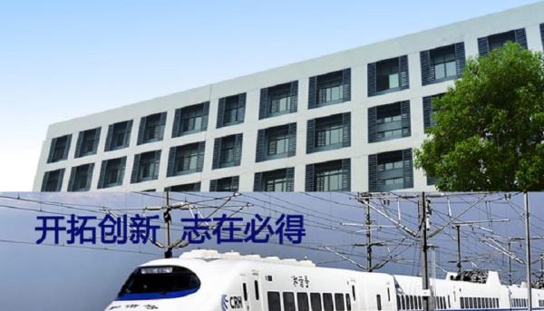 家族企业必得科技携过山车型净利润，背靠中车能否躺赢？