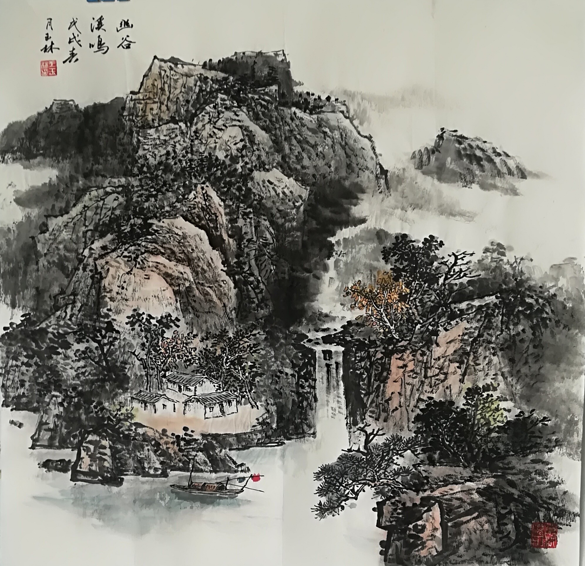 画家王玉林,画家王玉林作品