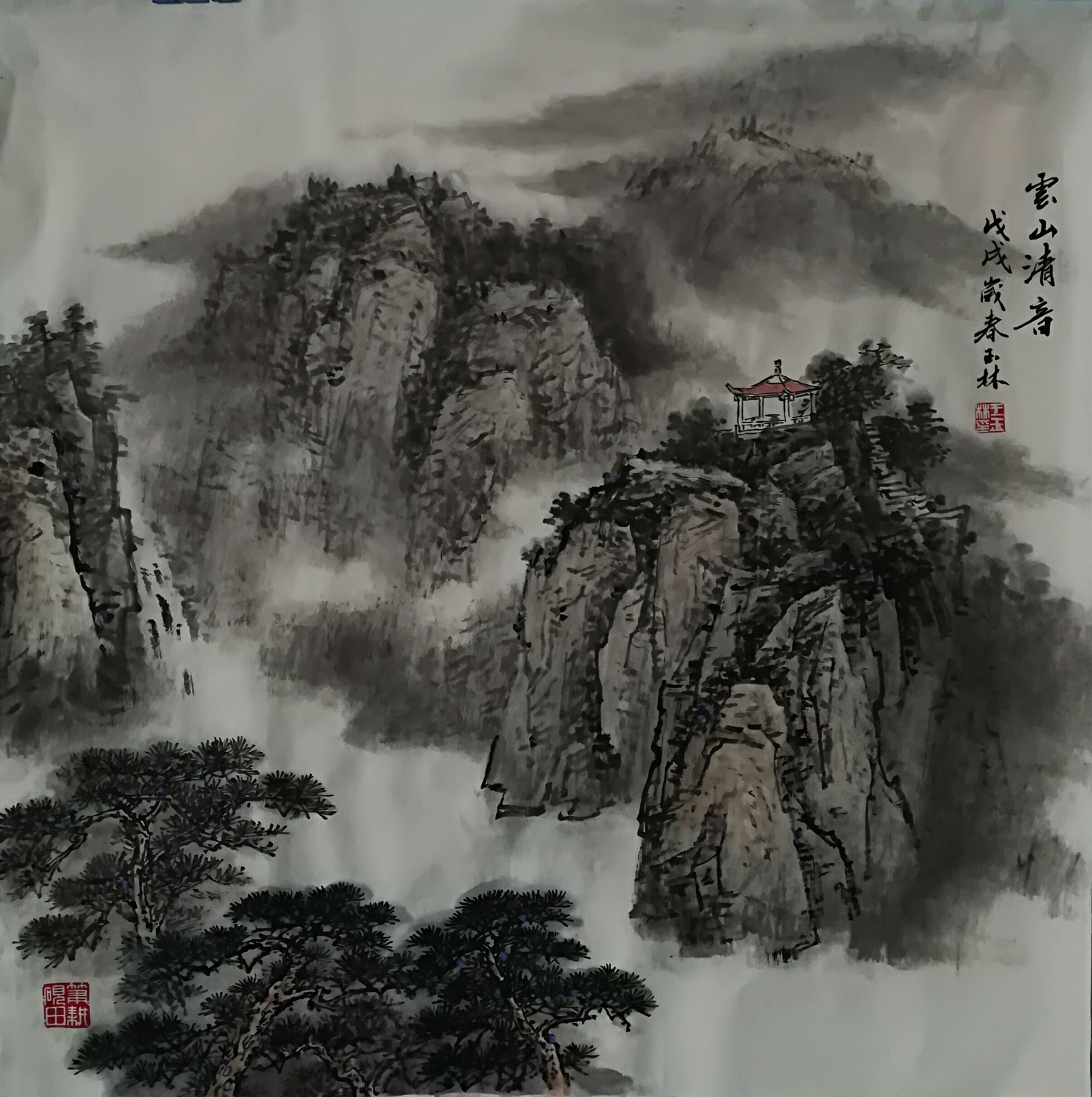 画家王玉林,画家王玉林作品