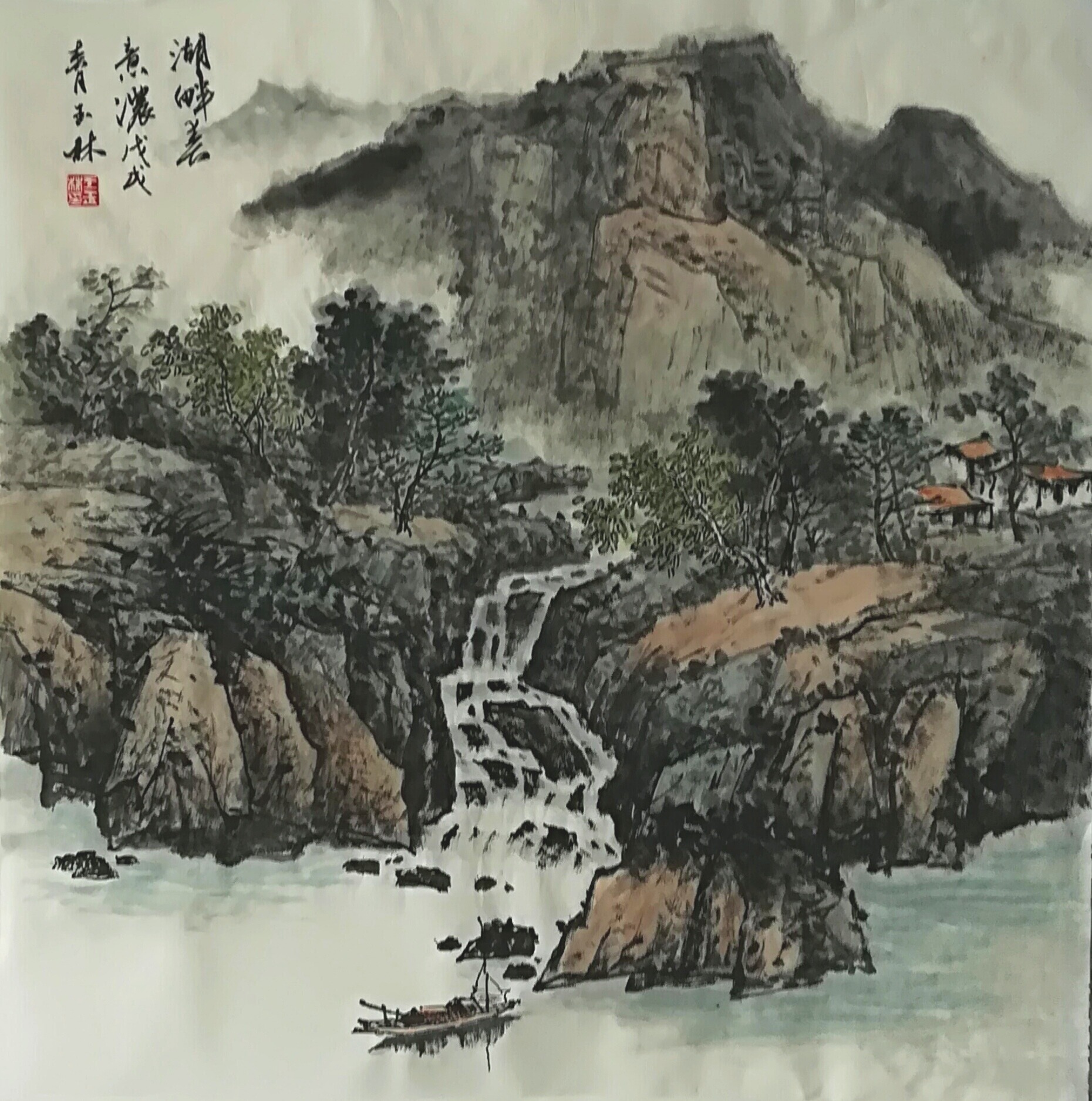 画家王玉林,画家王玉林作品