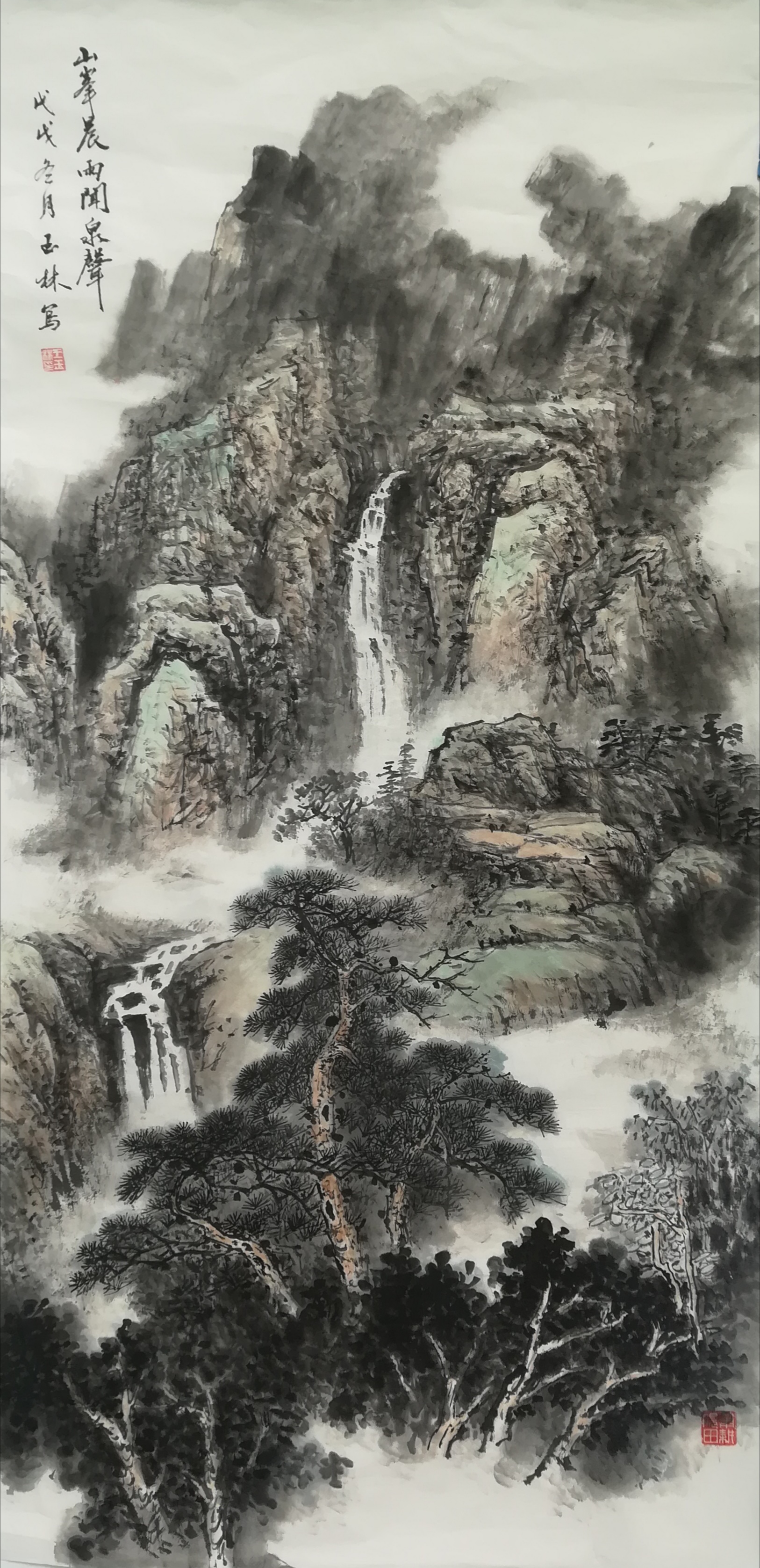 画家王玉林,画家王玉林作品