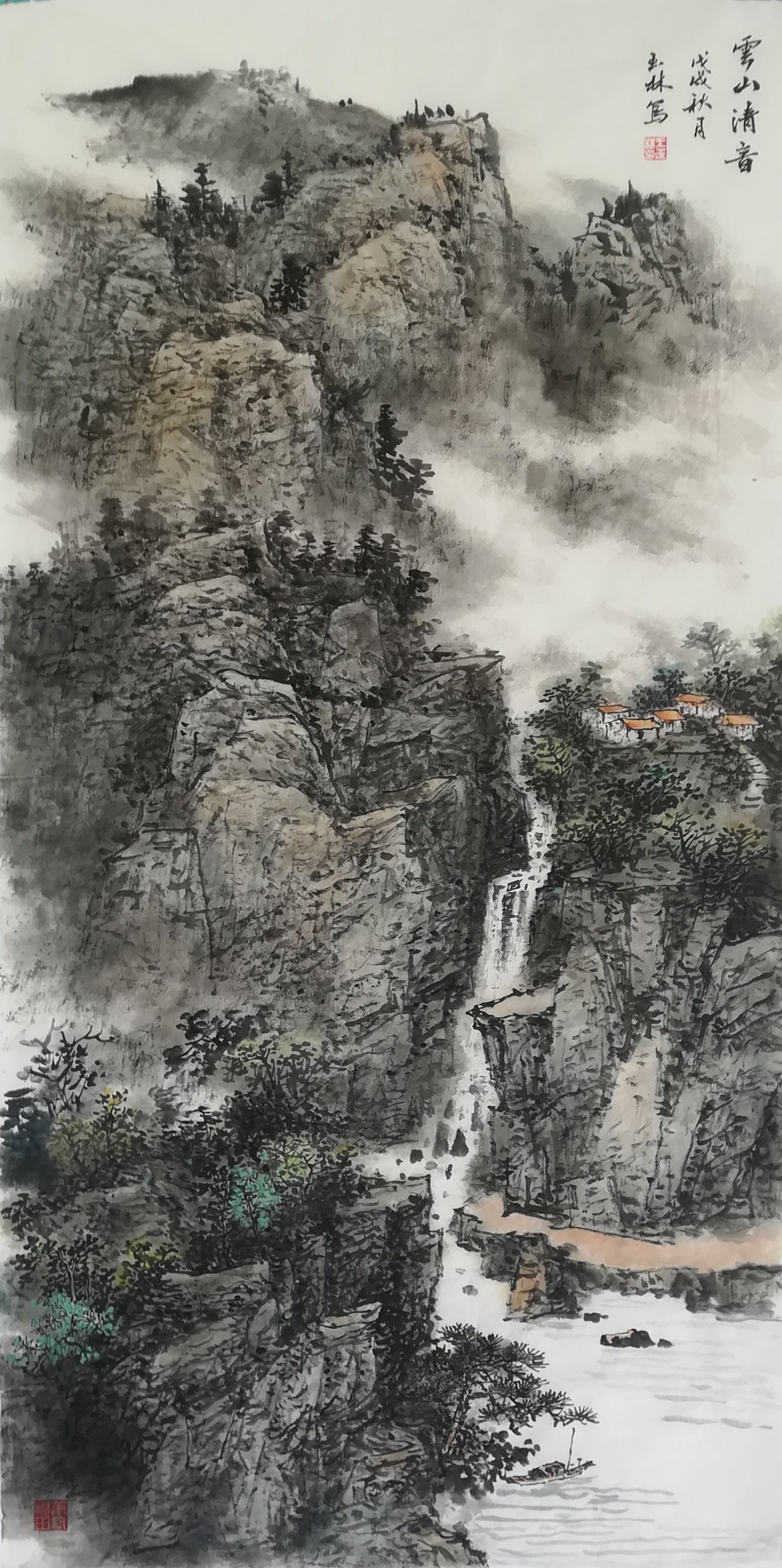 画家王玉林,画家王玉林作品