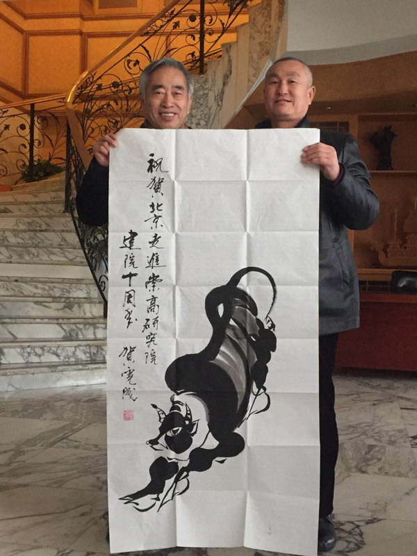 微信图片_20190107105331.jpg