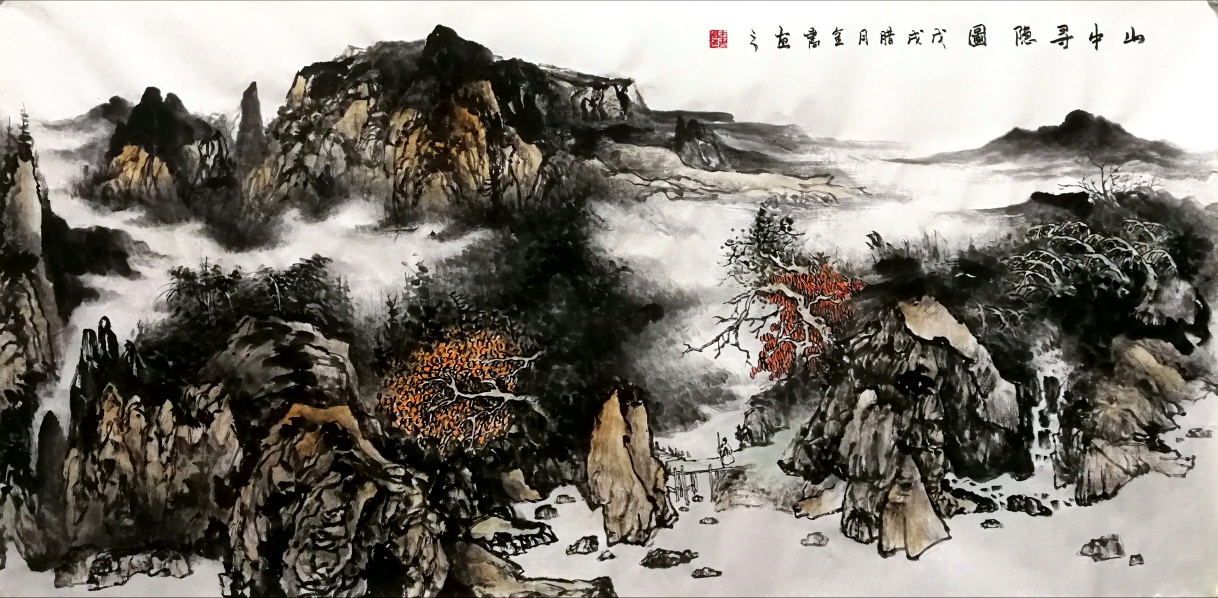 微信图片_20190221205152_副本.jpg