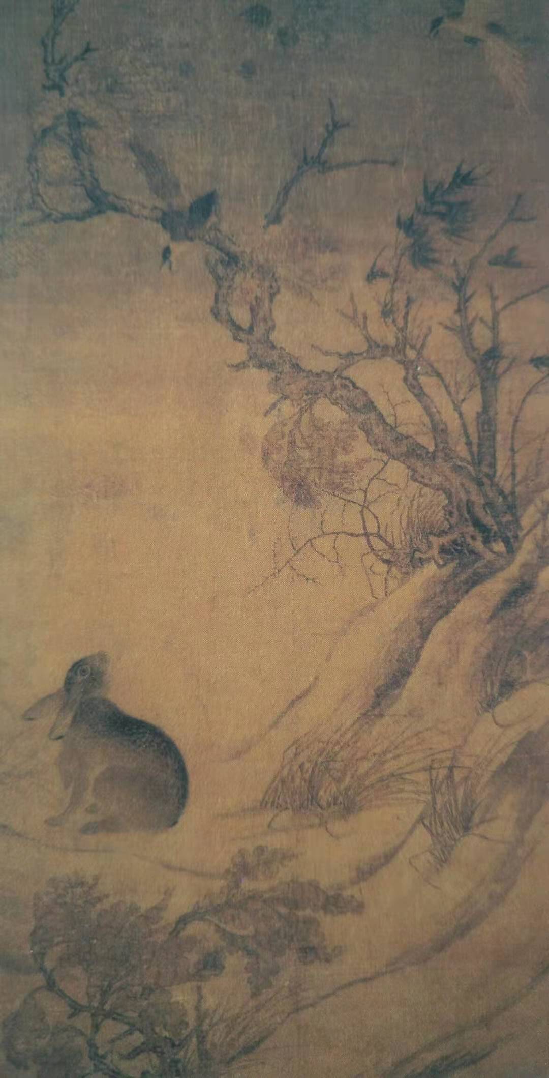 崔白《双喜图》