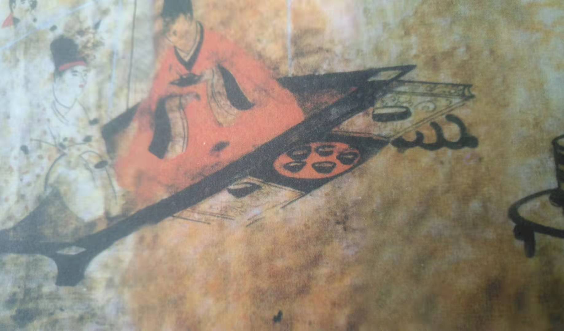 汉代壁画