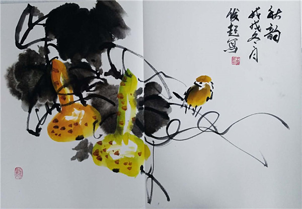 王俊超作品