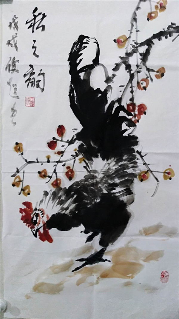 王俊超作品