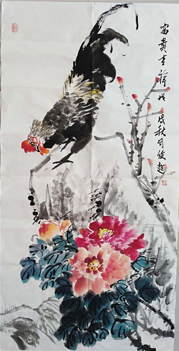 王俊超作品