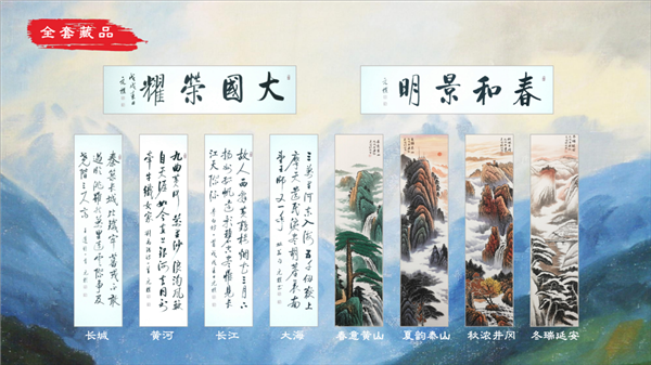图片5.png