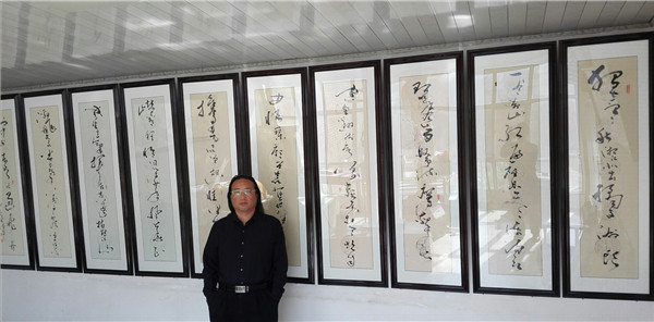 微信图片_20190423072739.jpg