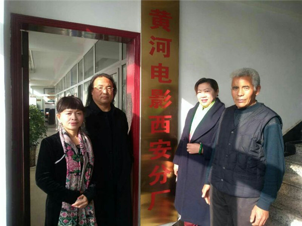 李积成作品
