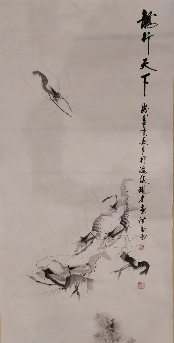 王现才作品