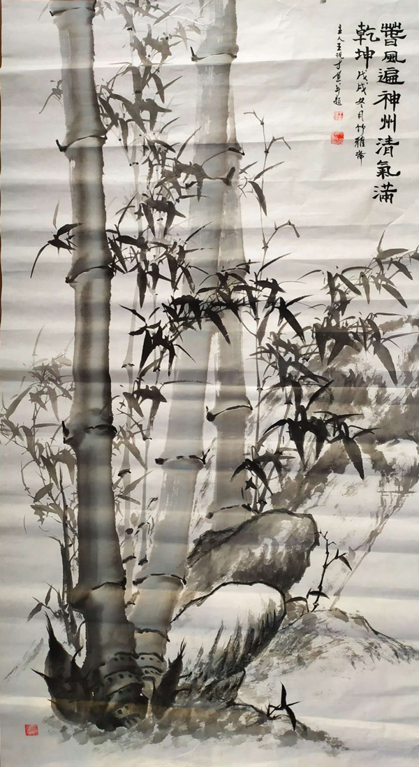 王现才作品