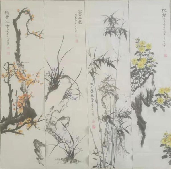 王现才作品