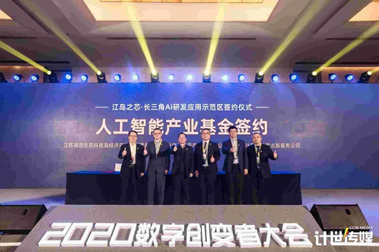 1608616115685634.jpg 202663020.jpg