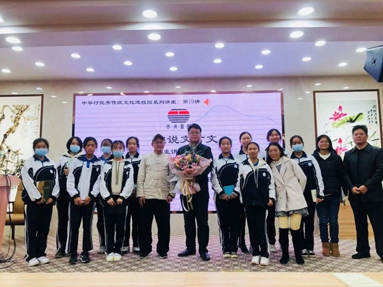 1608709302332455.jpg 微信图片_20201223154051.jpg